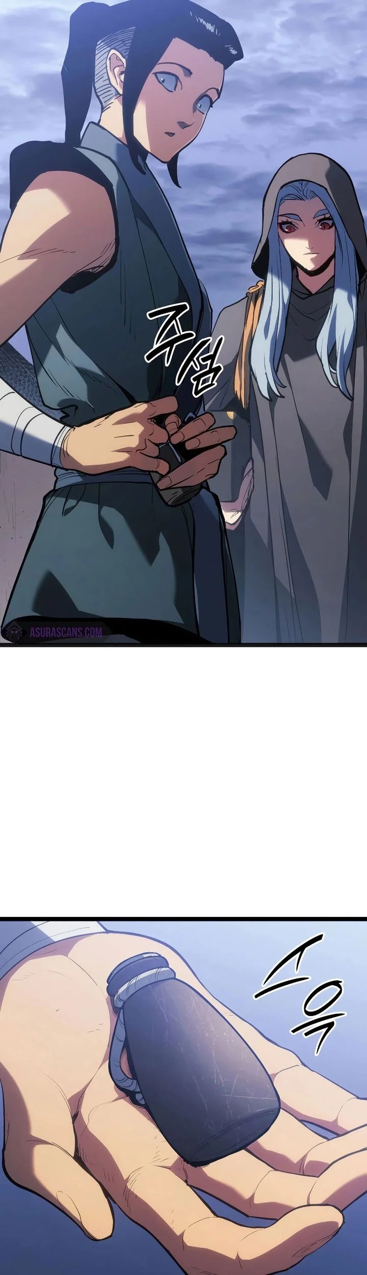 Grim Reaper of the Drifting Moon Chapter 81 Fix Gambar 29